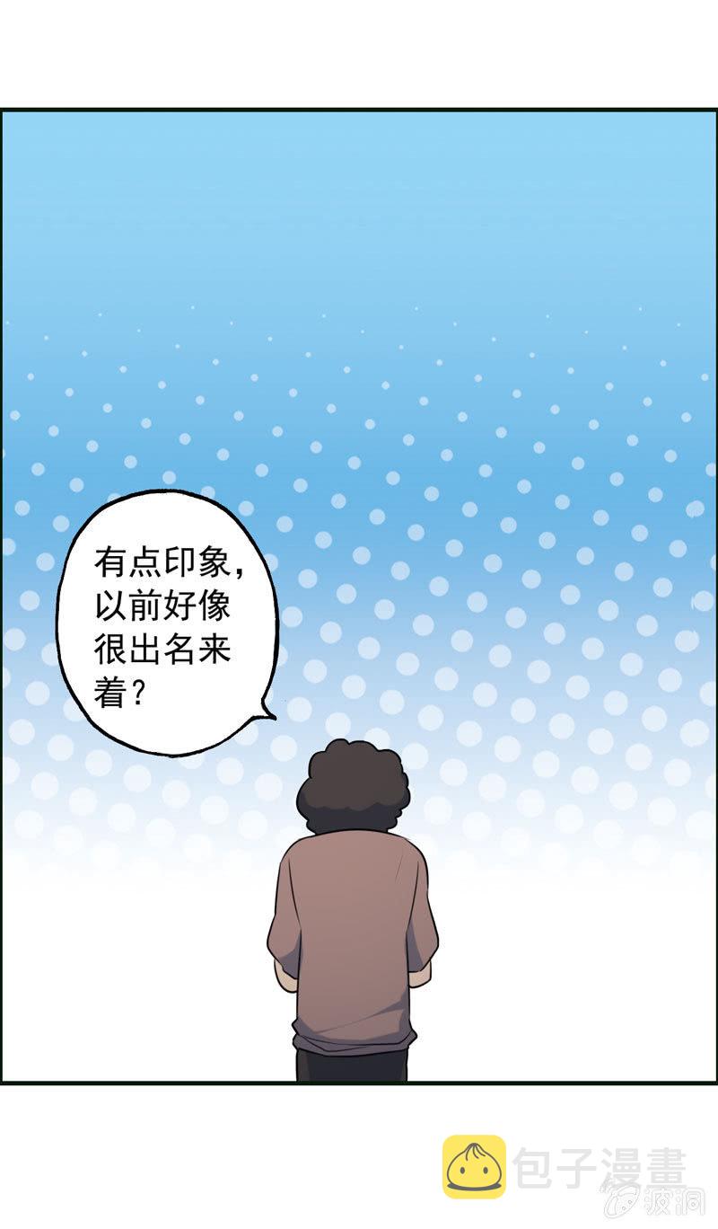 新一天033