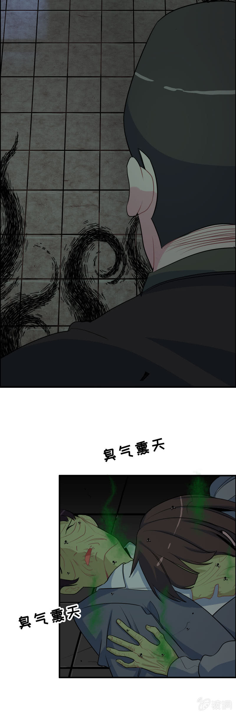 无相魔0717