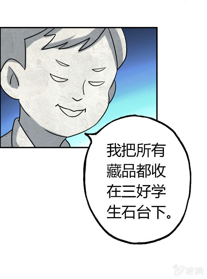 小明0417