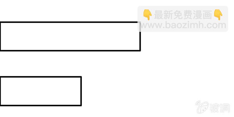 从天而降75
