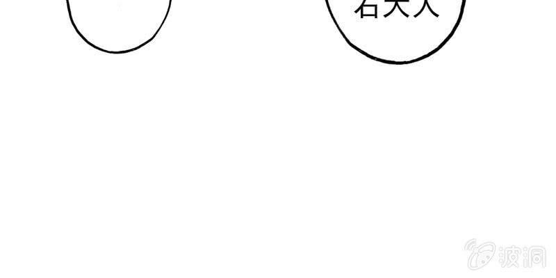 社会摇06148