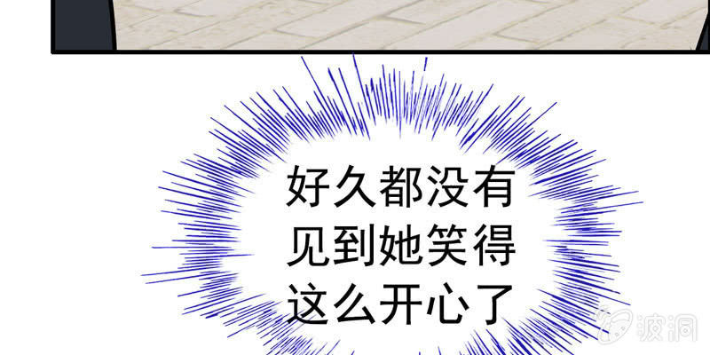社会摇0628