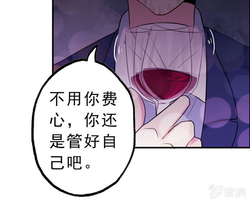 无相魔0384