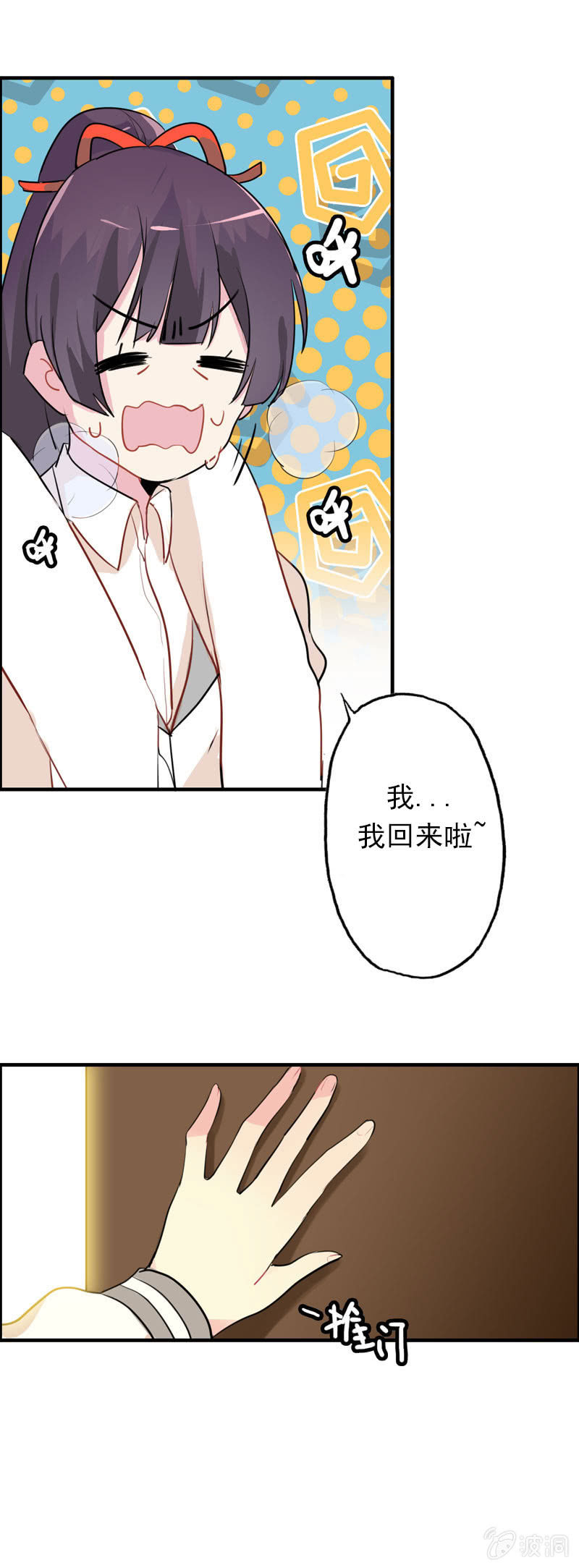 访客14