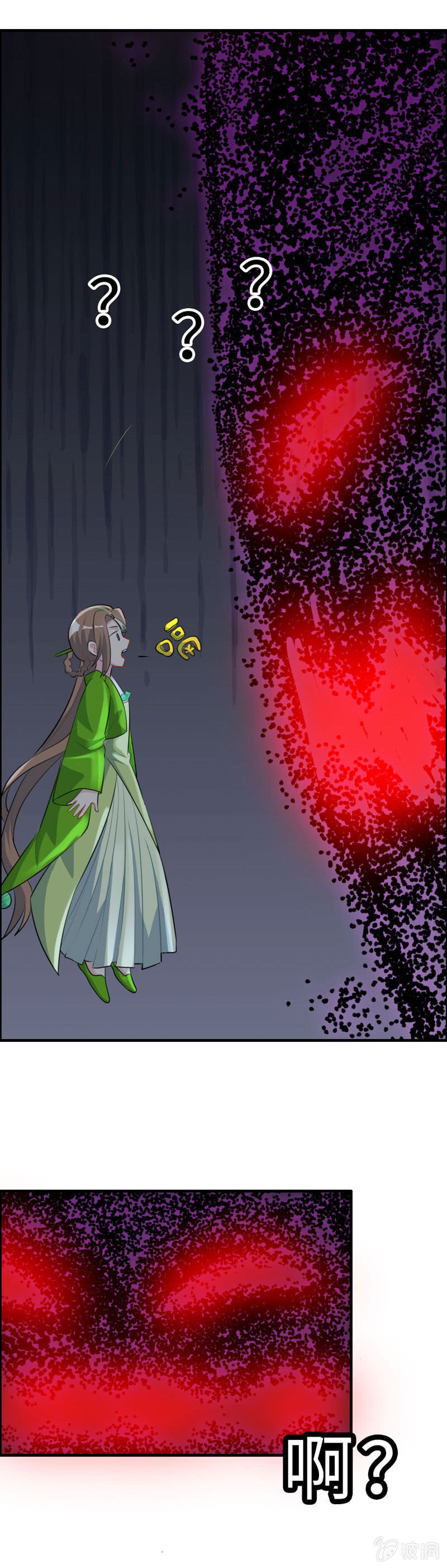 无相魔1123