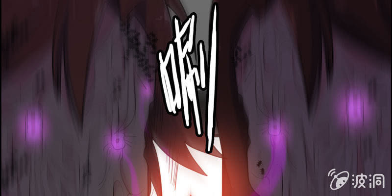 无相魔03112