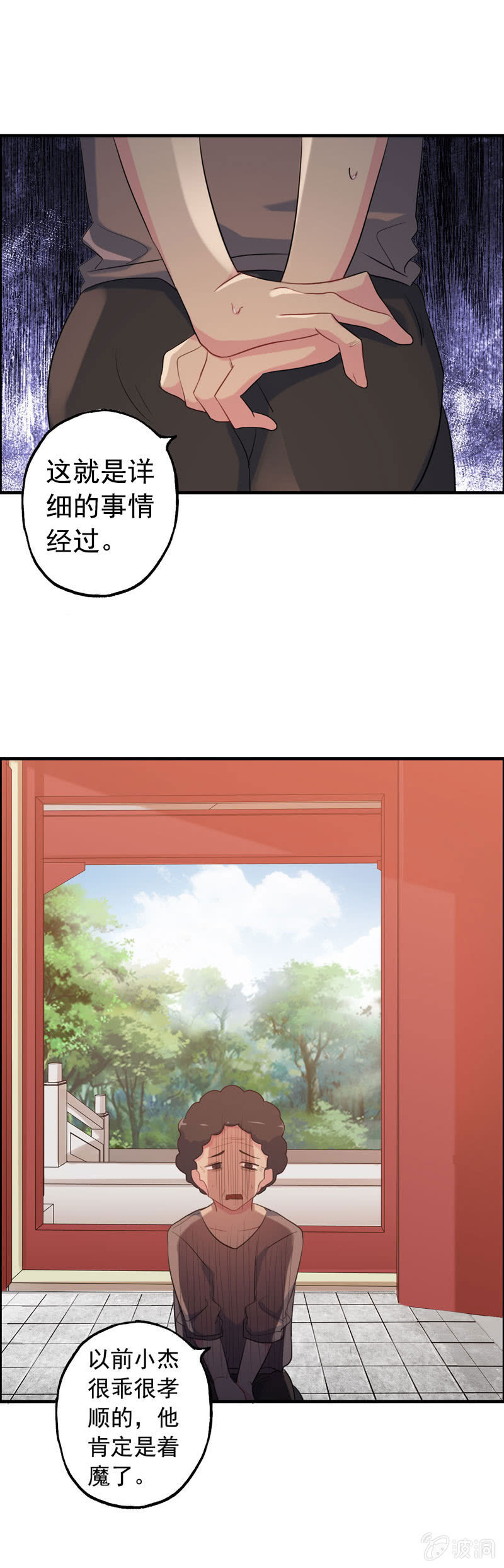 新一天0428