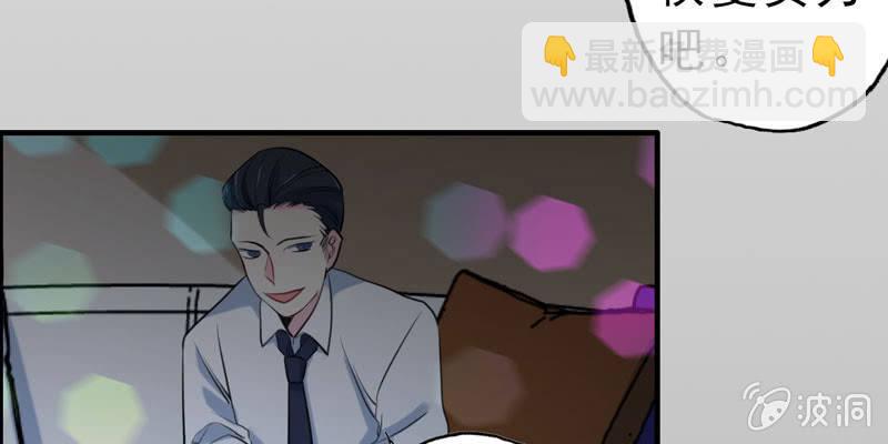 无相魔03102