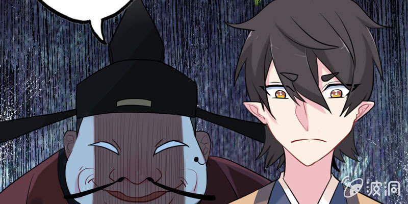 从天而降173