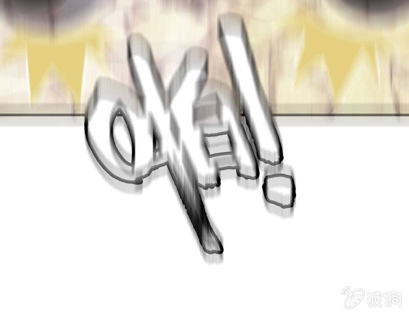 开端0113