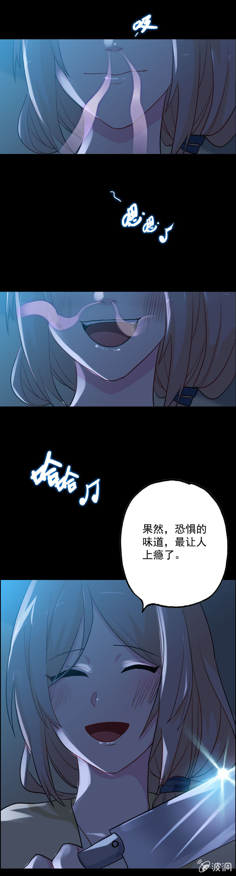 找狗024