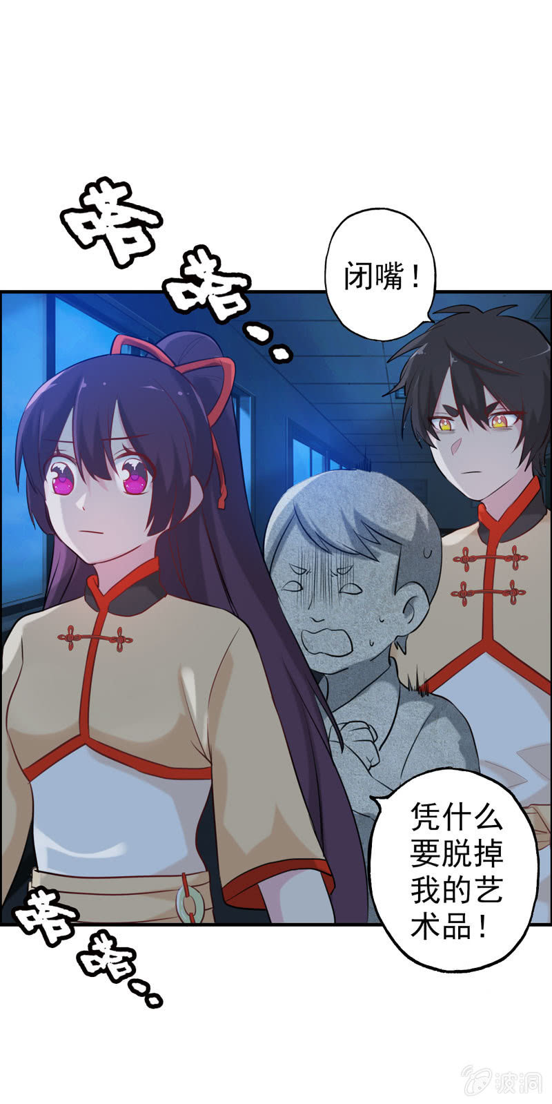 小明0447