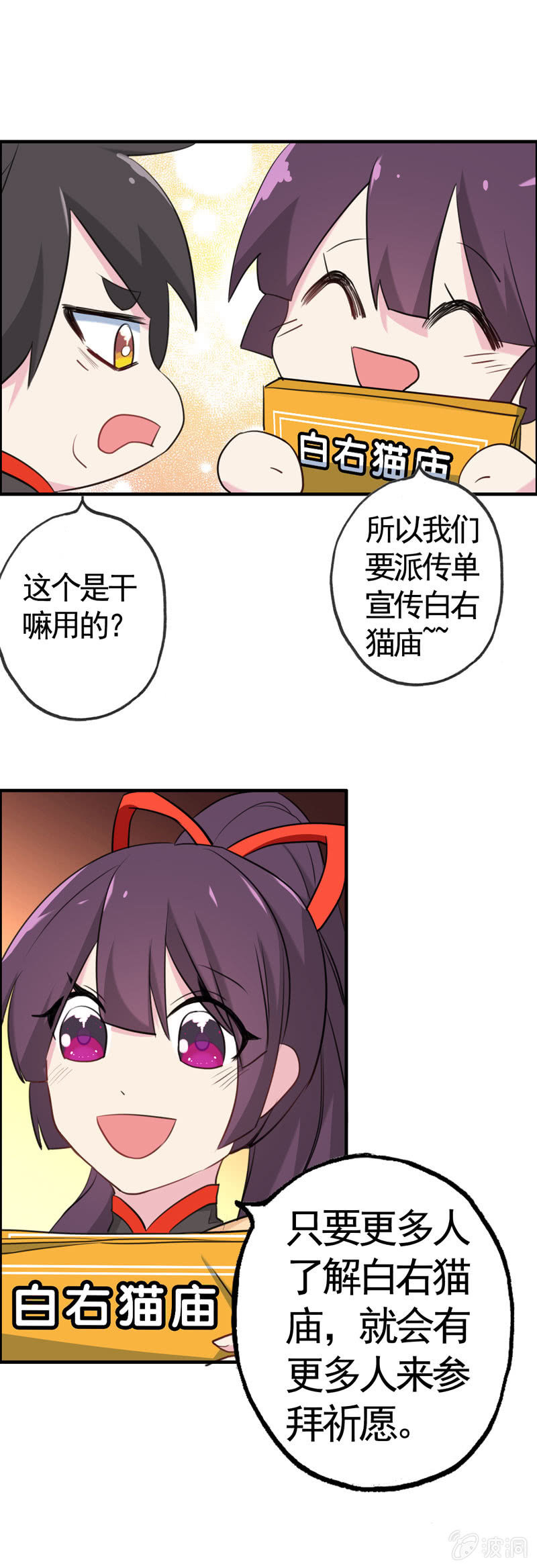 新一天15