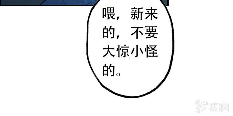 开端01102