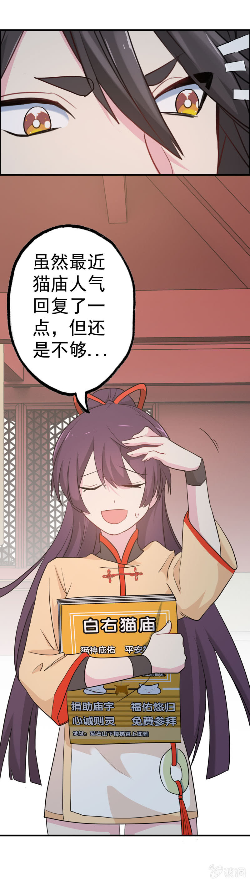 新一天14