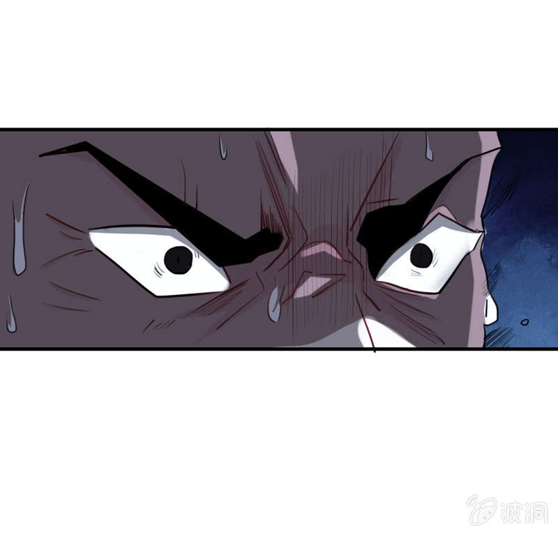 无相魔090