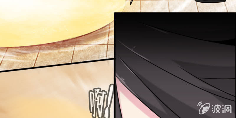 从天而降184
