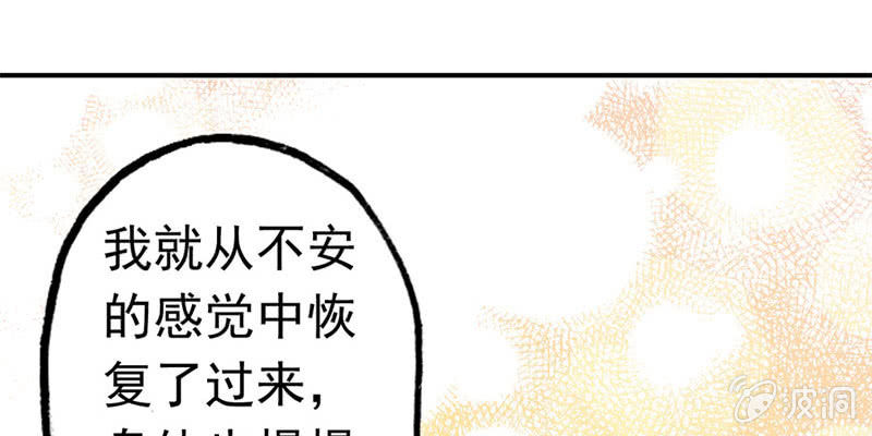 社会摇06114