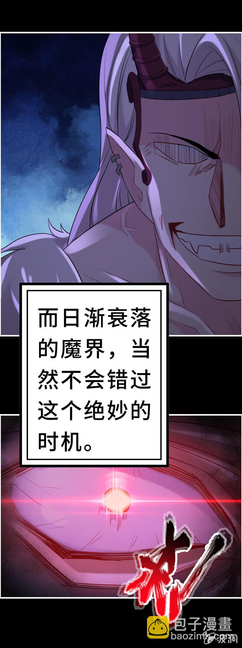开端0213