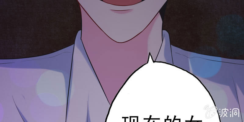 无相魔0317