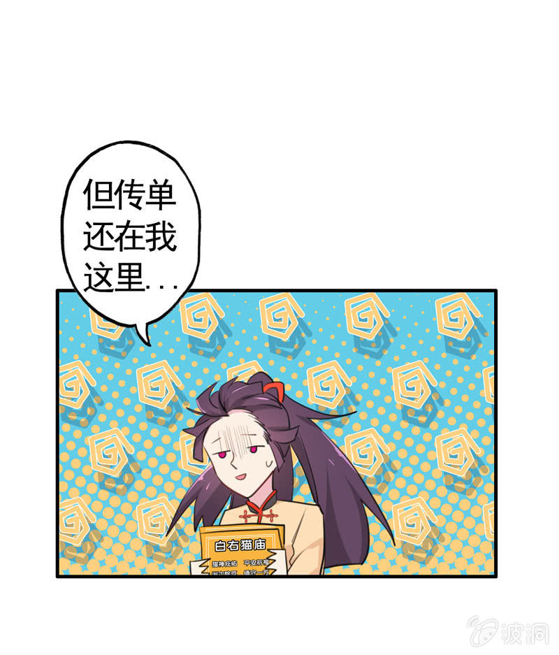 新一天18
