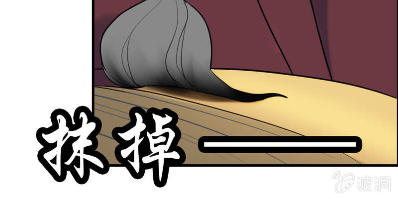 从天而降135