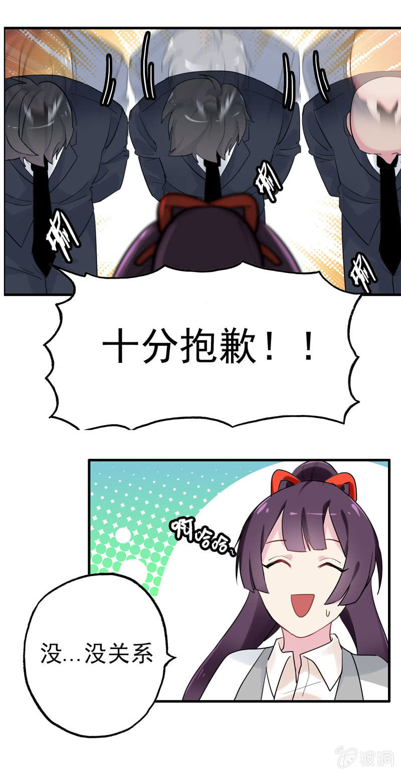 签到成功12