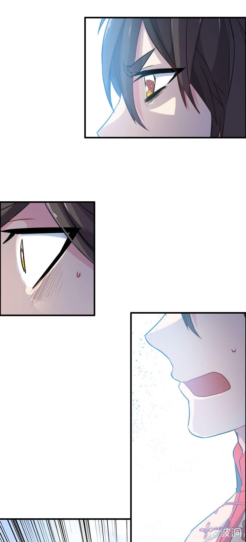 无相魔069