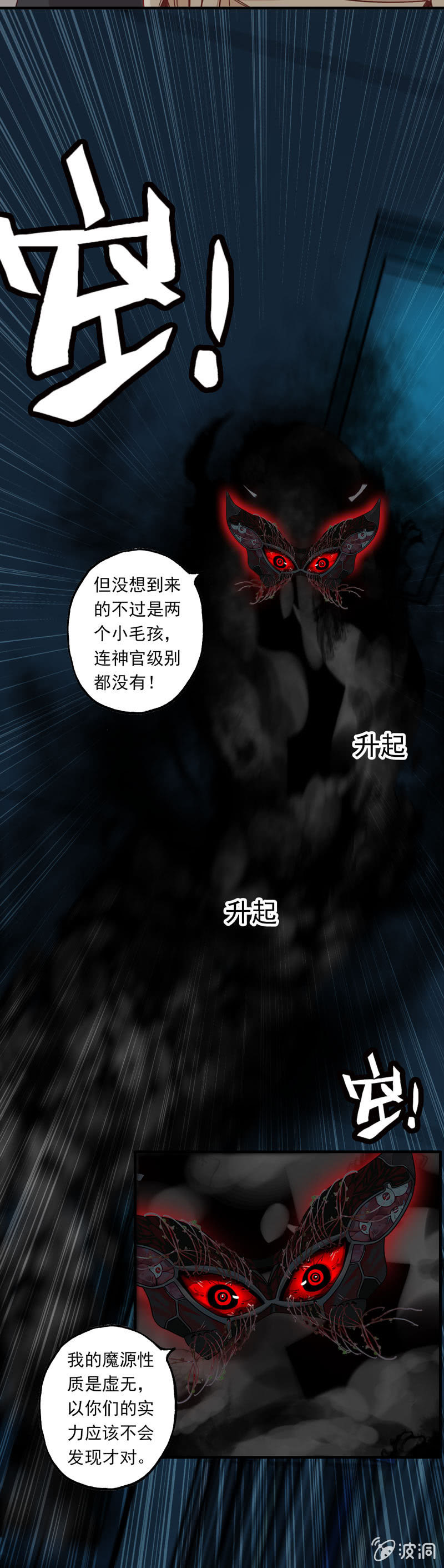 小明0518