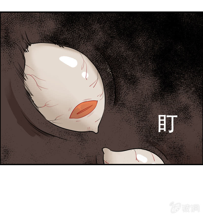 找狗0320