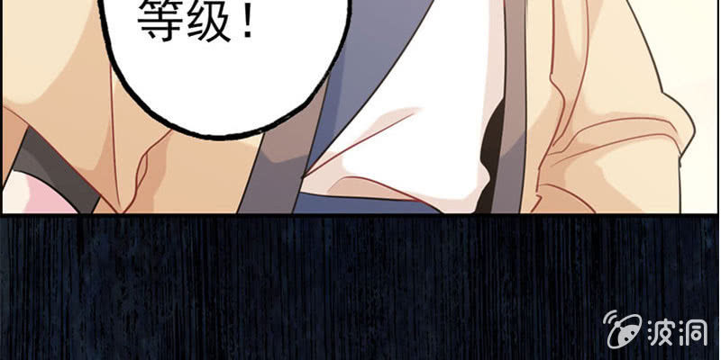 下凡75