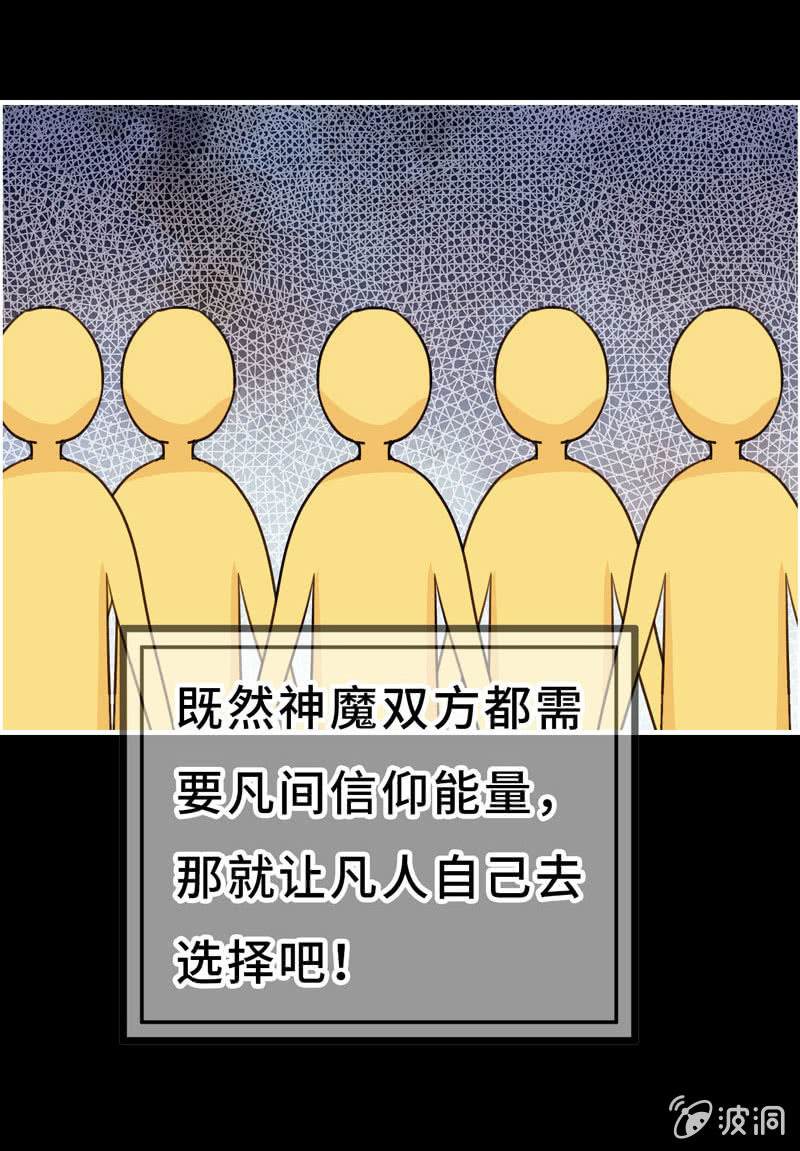 开端023