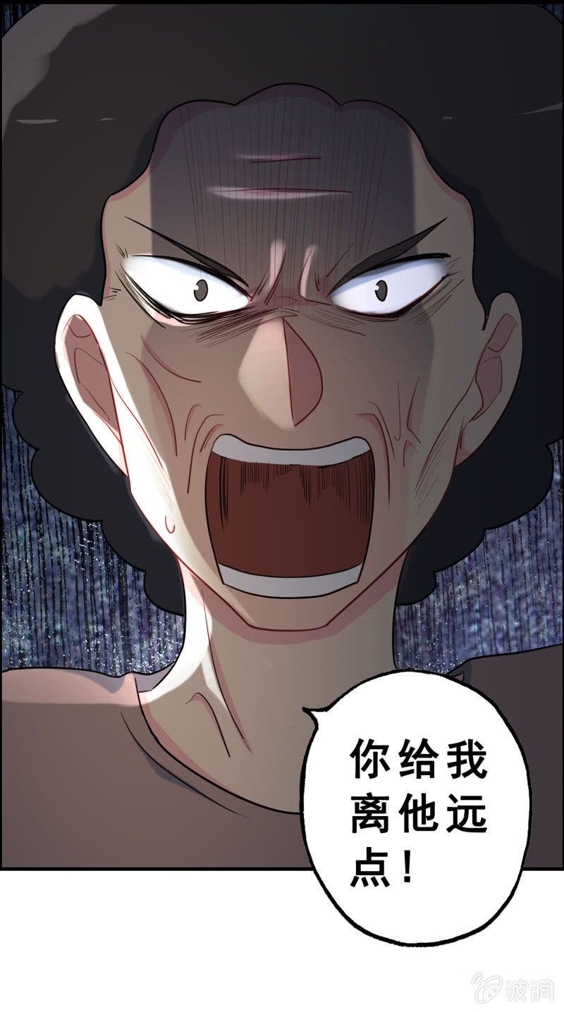 社会摇035