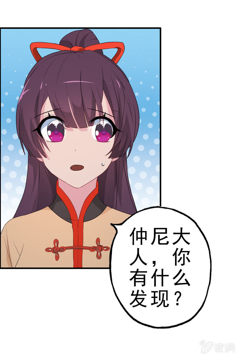 社会摇0146
