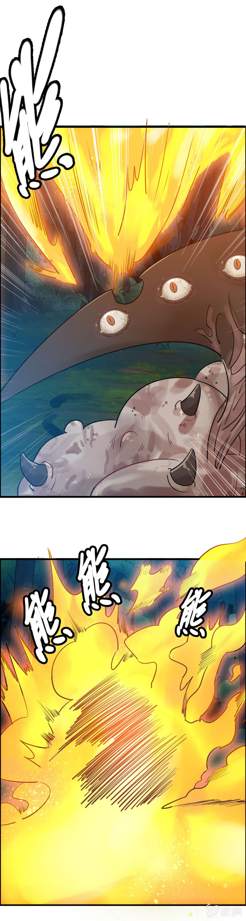 找狗036