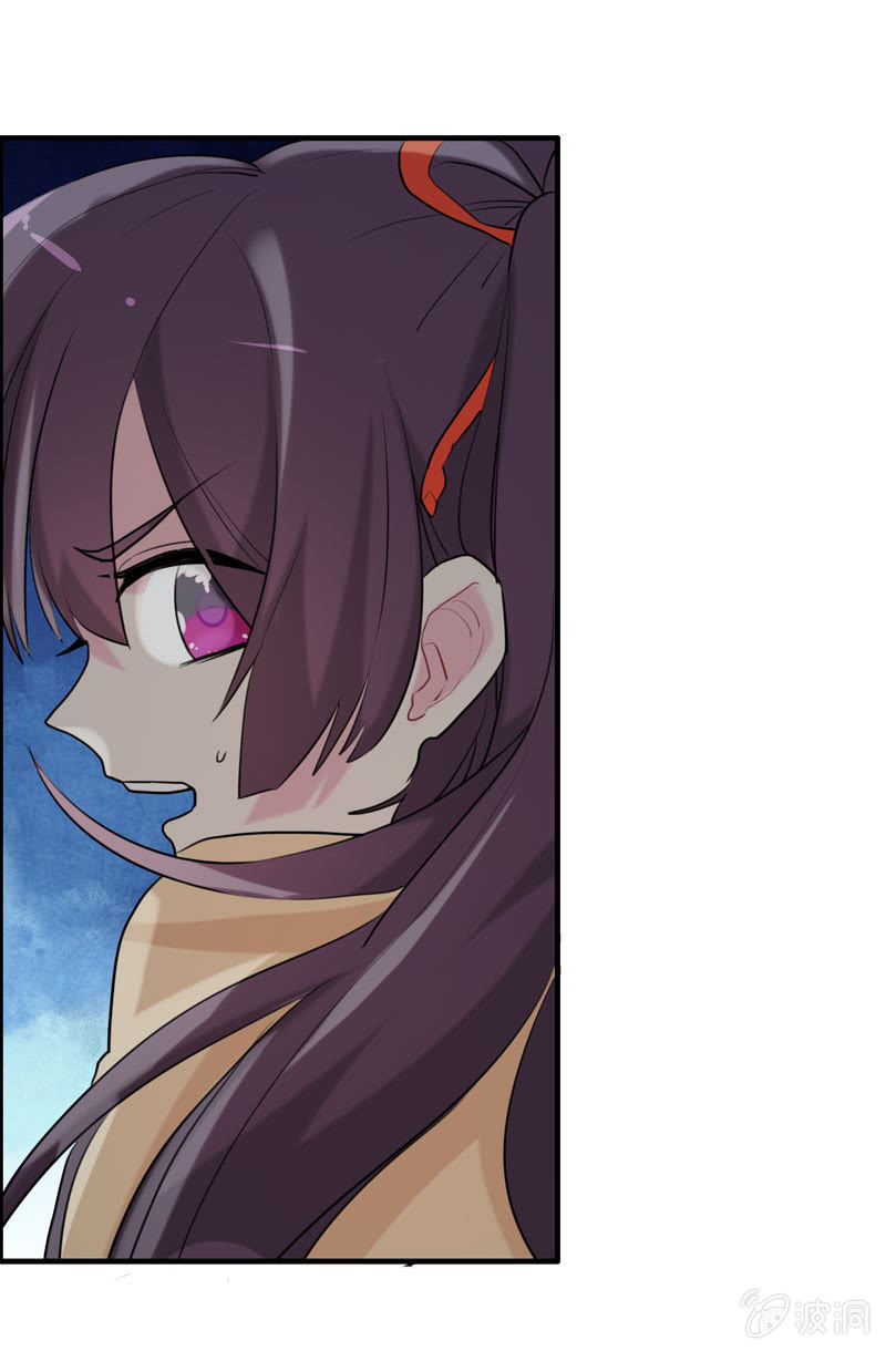 噩梦039