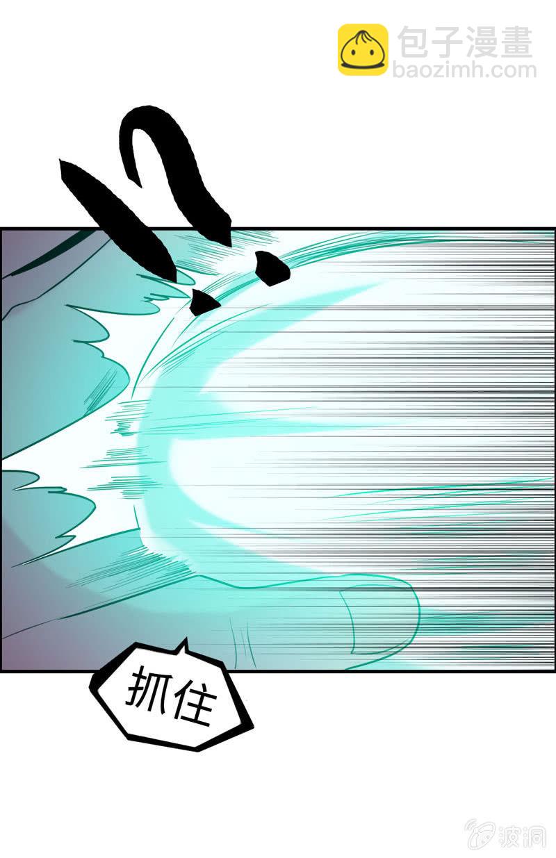 无相魔0528