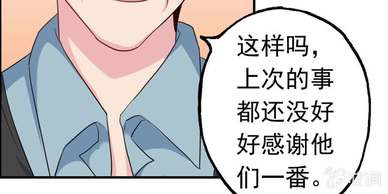 社会摇0680