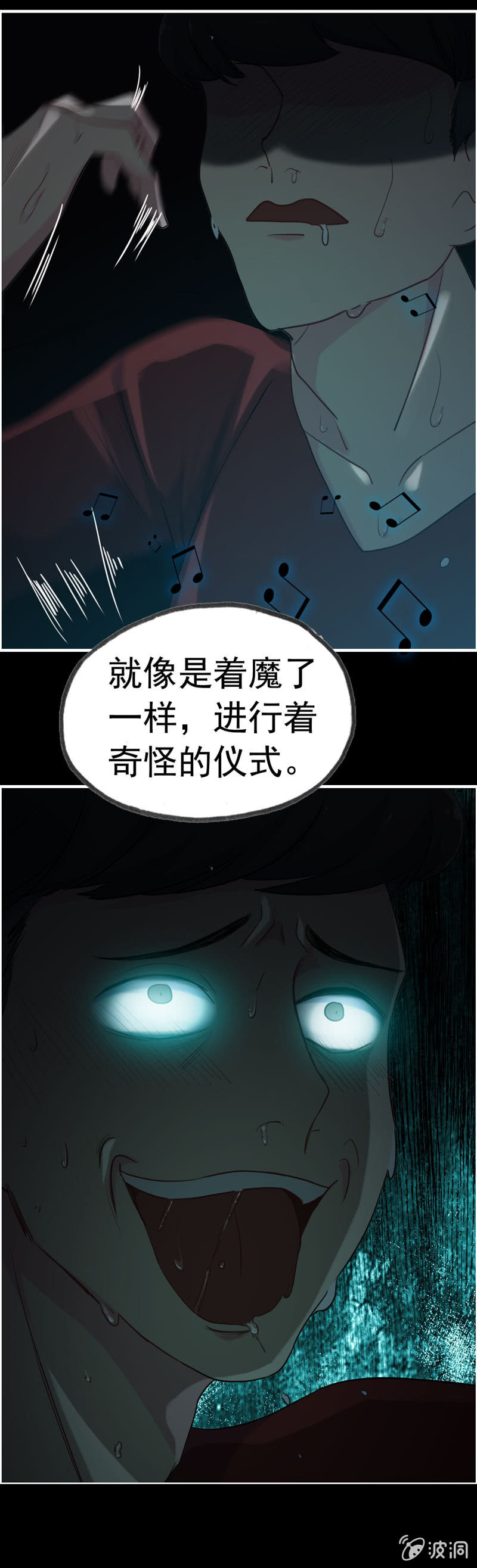 新一天0415