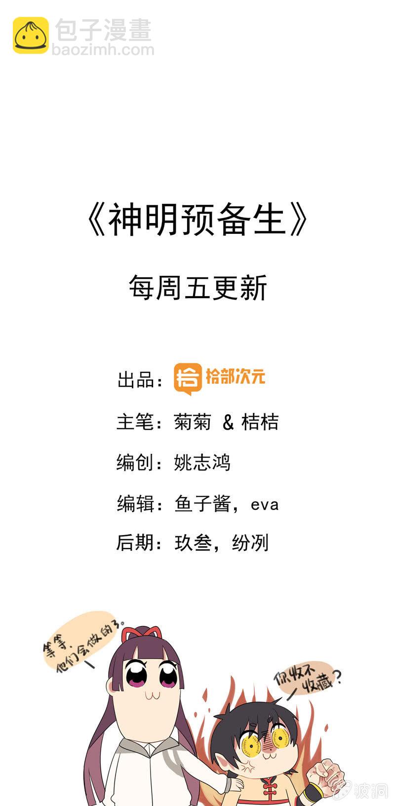 找狗0441
