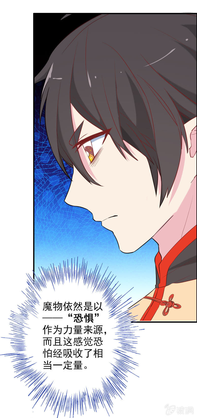 小明0448