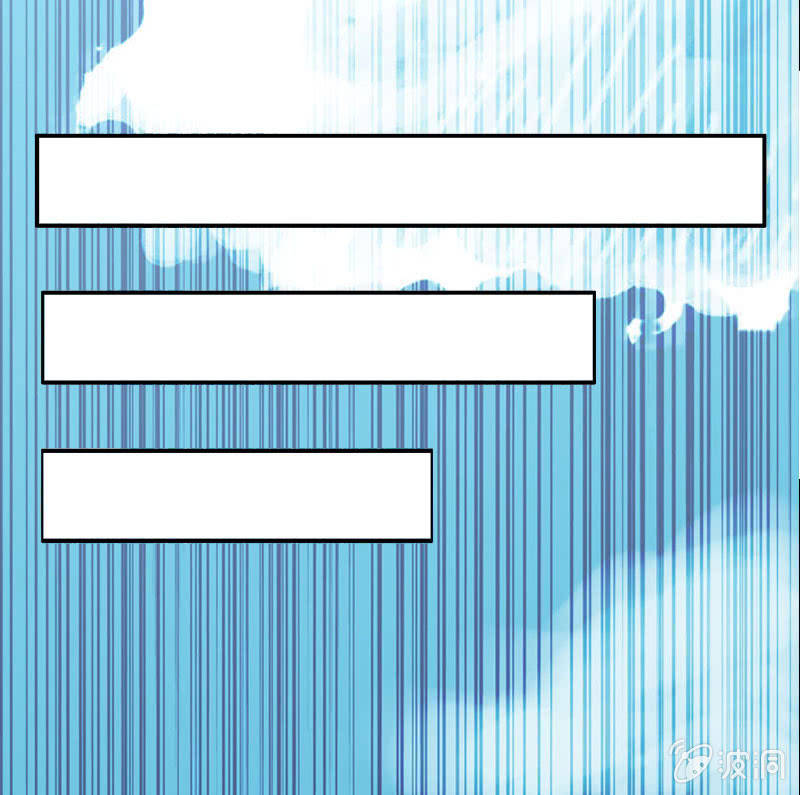 社会摇0598