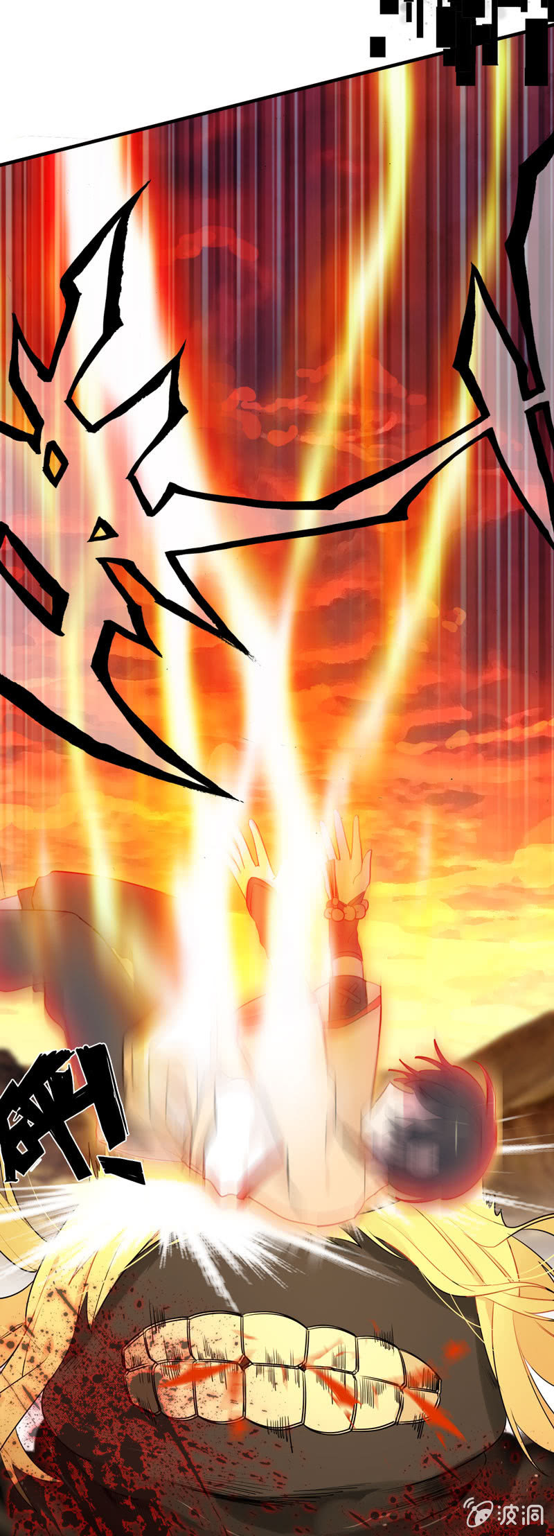 从天而降35