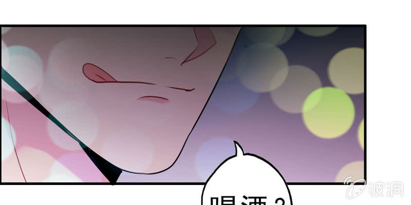 无相魔0334