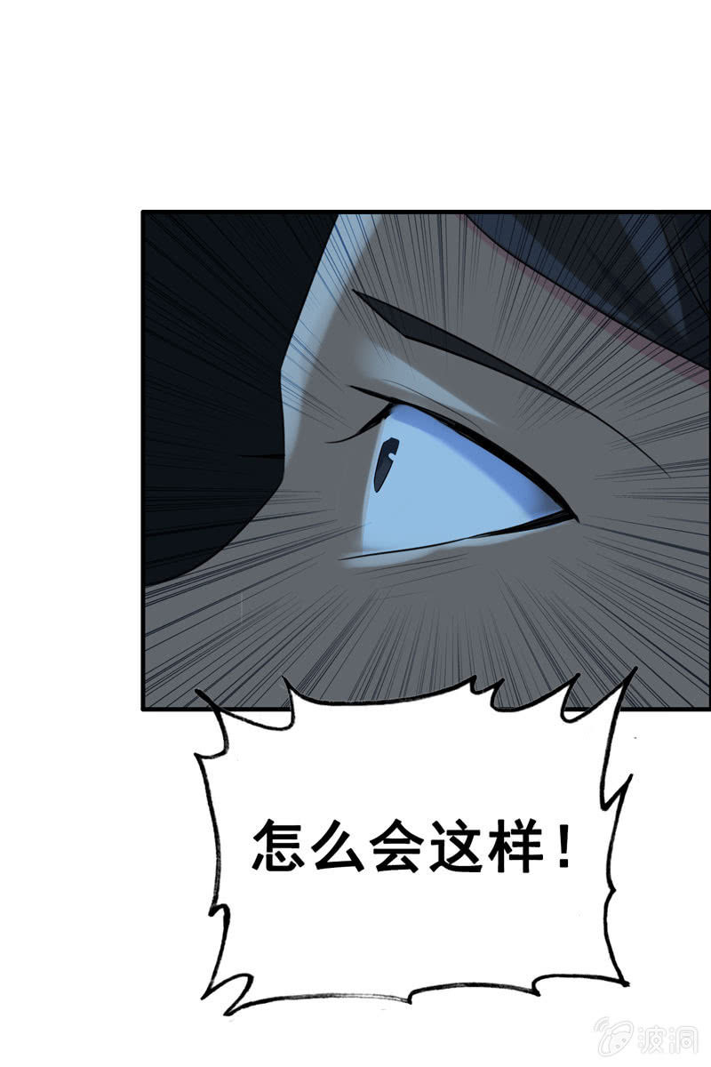 社会摇0217