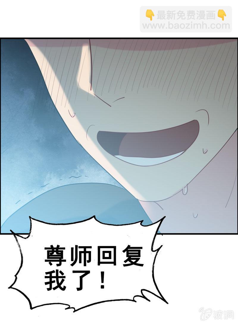 社会摇0142