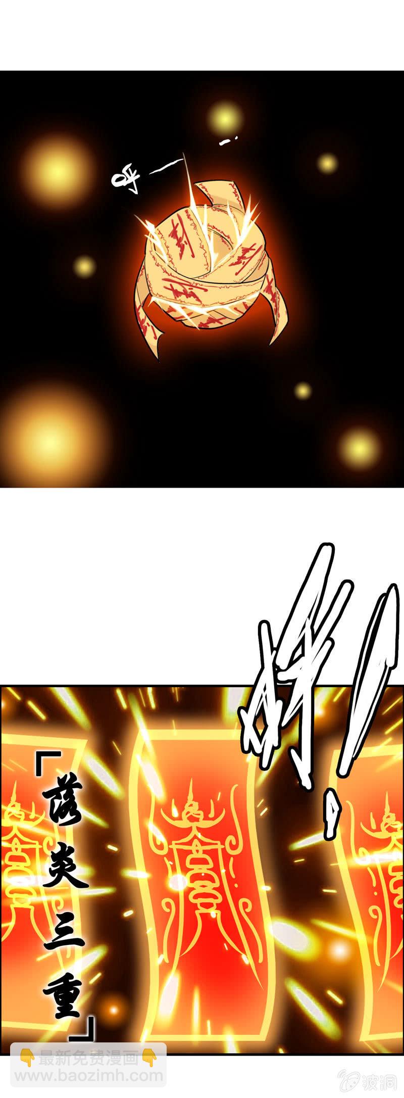 找狗0315