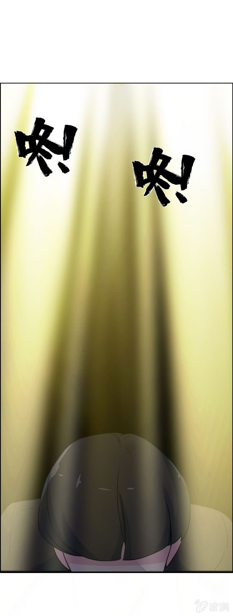 社会摇0221