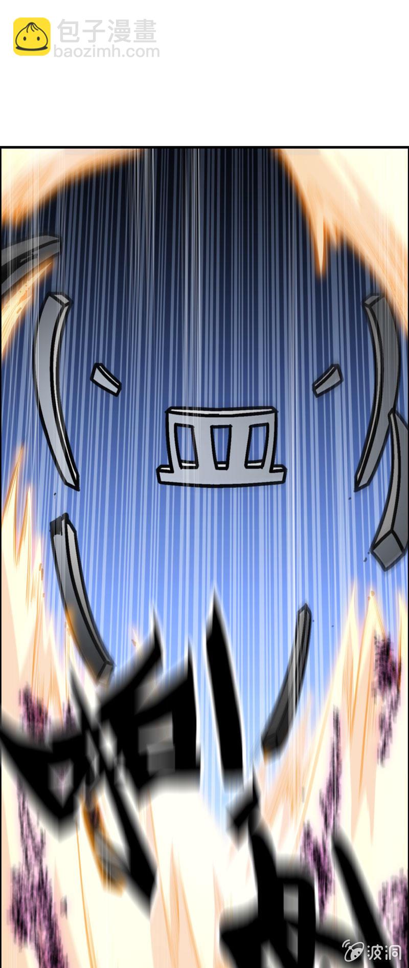 无相魔113