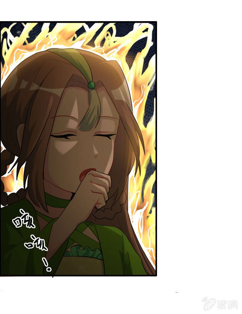 无相魔1115